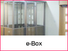 e-Box