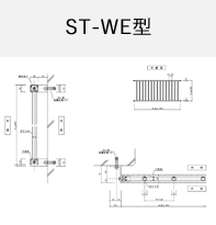 ST-WE