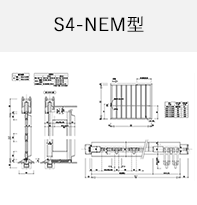 S4-NEM