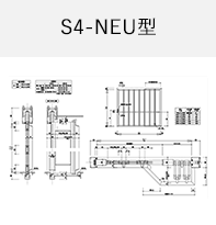 S4-NEU