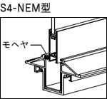 S4-NEM